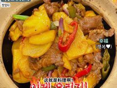 -粤·向群饭店(龙津东路总店)