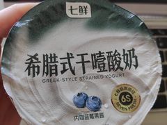 -七鲜超市(瑞虹天地太阳宫店)