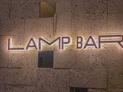 -LAMP BAR 水烟音乐酒吧