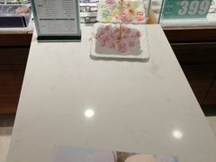 -宝岛眼镜(雨花吾悦广场店)