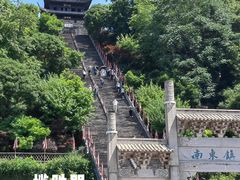 -荣家小吃(紫阳街店)