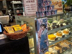-咖啡陪你(广顺北大街福码大厦店)