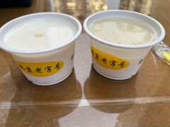 -奶酪魏(牛街总店)