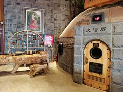 -济州岛汤泉(广宜店)