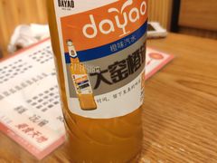 -新健小吃(承德街店)