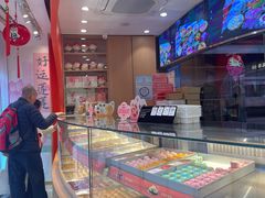 -稻香村(观前街店)