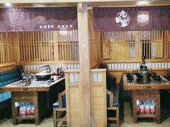 -九田家黑牛烤肉料理(珠江摩尔店)