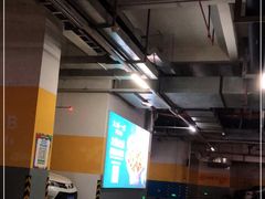 -万达广场(巴南店)