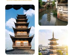 -龙华寺