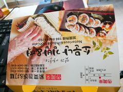 菜单-传闻来紫菜包饭·打糕(西塔韩百店)