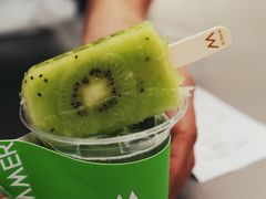 浮冰青麦草-M Stand(上海人民广场来福士店)