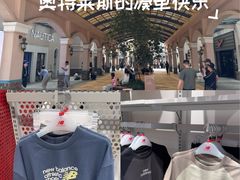 -斯普瑞斯奥特莱斯