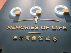 -海马体照相馆(北京朝阳大悦城店)