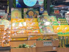 -Olé精品超市(上海港汇恒隆店)