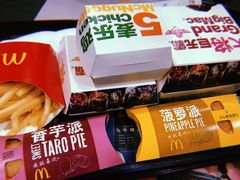 派巨无霸-麦当劳(健德桥得来速店)