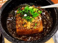 -有记XO烧腊之家