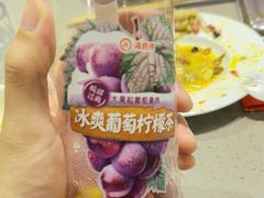 -海底捞火锅(铂澜大象城店)
