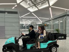 -杭州萧山国际机场