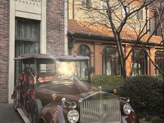 -上海瑞金洲际酒店
