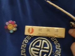 -云冈建国宾馆·自助餐厅