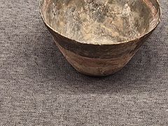 -岳阳市博物馆