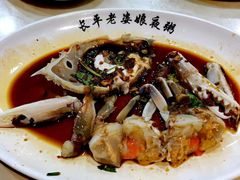 腌蟹-长平老姿娘夜粥(平东一街店)