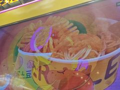 -乐乐姐超级土豆(中关村5号店)