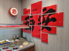 -重庆大队长火锅(凤城八路店)