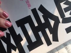 -西西弗书店&矢量咖啡(万象城店)