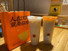-放哈·甜醅子奶茶创造者(正宁路店)
