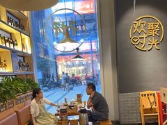 -木屋烧烤(龙湖天街店)