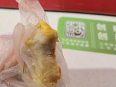 咸蛋厚芋泥软软包-LELECHA乐乐茶(新街口大洋店)