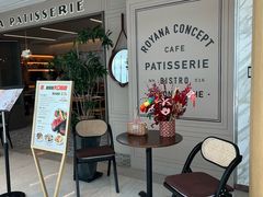 -CA Patisserie法式甜品咖啡(恒隆广场店)