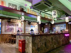 -樱宿日式和牛烧肉(五道口店)