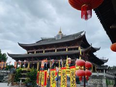 -天龙八部武侠城