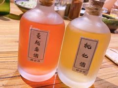 -好介口深夜酒馆(梅江店)