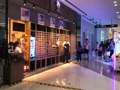 -优衣库(广州番禺万达广场店)
