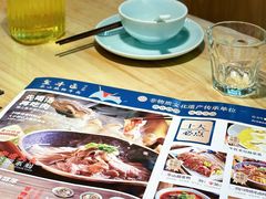 -全牛匠·乐山跷脚牛肉(新中关店)