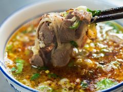 -龙门李家三旦羊肉汤馆
