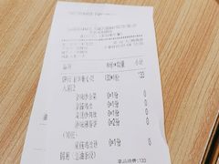 -宏状元现熬粥·京味菜(三里河店)