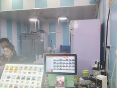 -图图家冰品(总店)