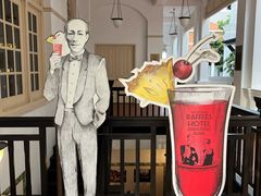 -Long Bar(莱佛士酒店)