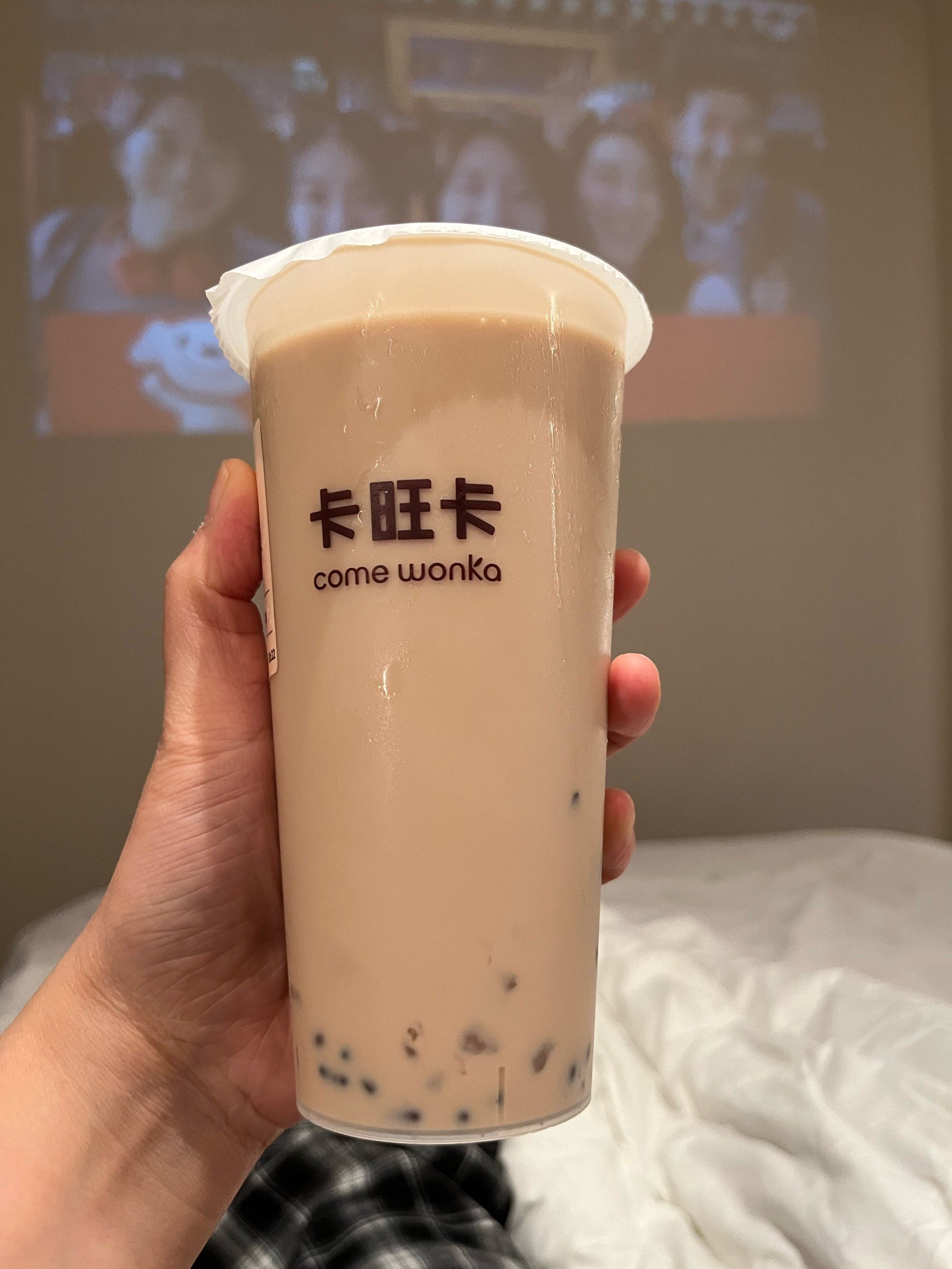 合肥 山楂奶芙很好喝,晚上回酒店又点了一杯外卖,服务员小哥哥真的很