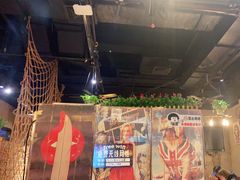 大堂-小俩口烧烤东北菜(双井店)