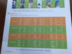 -M.S拳击泰拳馆(大学路店)
