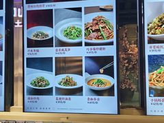 -炉忆家宴(京东店)