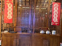 -宽坐火锅(万象城店)