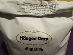 -哈根达斯(皇城恒隆广场店)