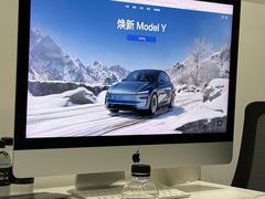 -TESLA 特斯拉(北京颐堤港体验店)