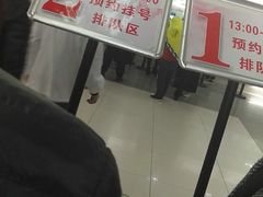 -复旦大学附属华山医院(总院)
